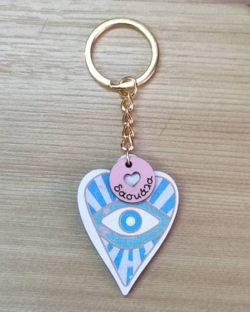 α    Μπρελόκ Καρδία Μάτι Δασκάλα (1)